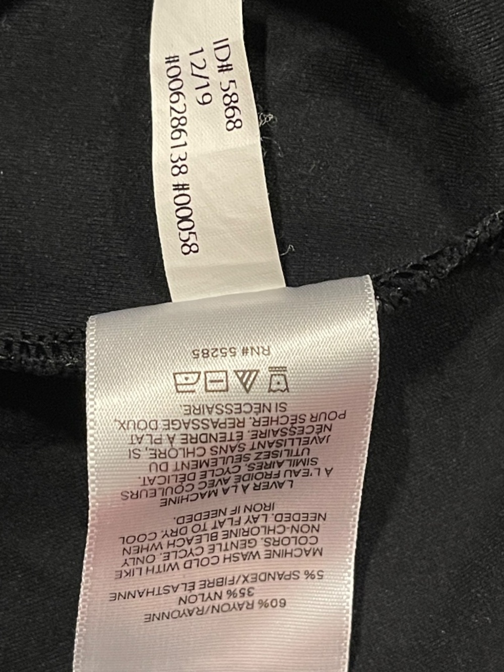 Express Tank Top - Picture 2 of 4